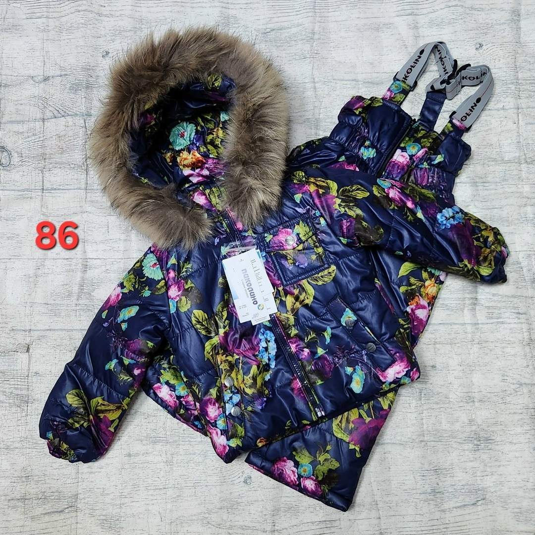 зимний костюм bogner детский,костюмы зимние,пиколино костюм для девочки зимний,зимний костюм для девочек,зимний костюм монклер