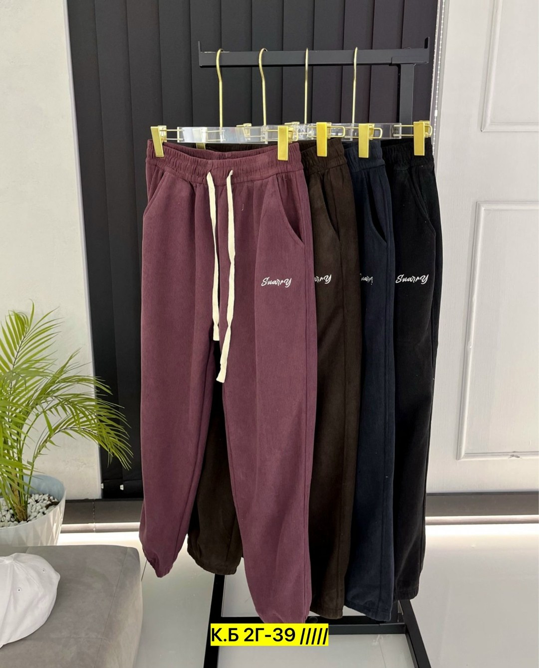 спортивные штаны,спортивные штаны на флисе,спортивные штаны женские,брюки спортивные женская,спортивные брюки