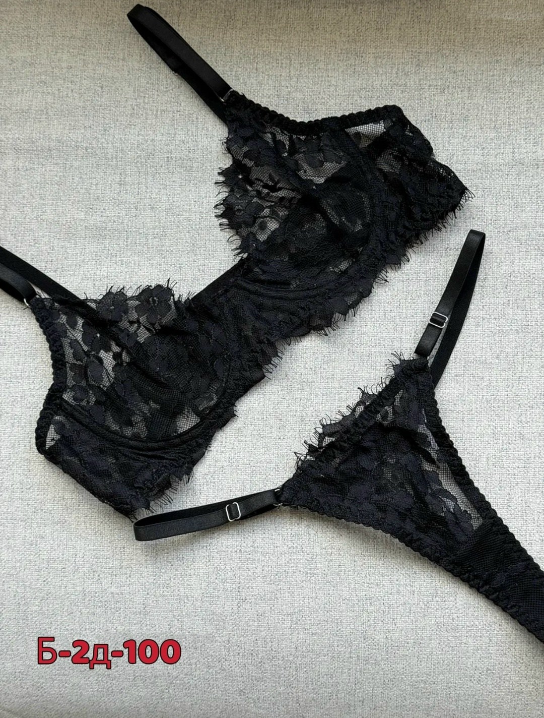 комплект нижнего белья,комплект нижнего белье красный,комплект женского кружевного нижнего белья,комплект женского нижнего белья,комплект сексуального нижнего белья