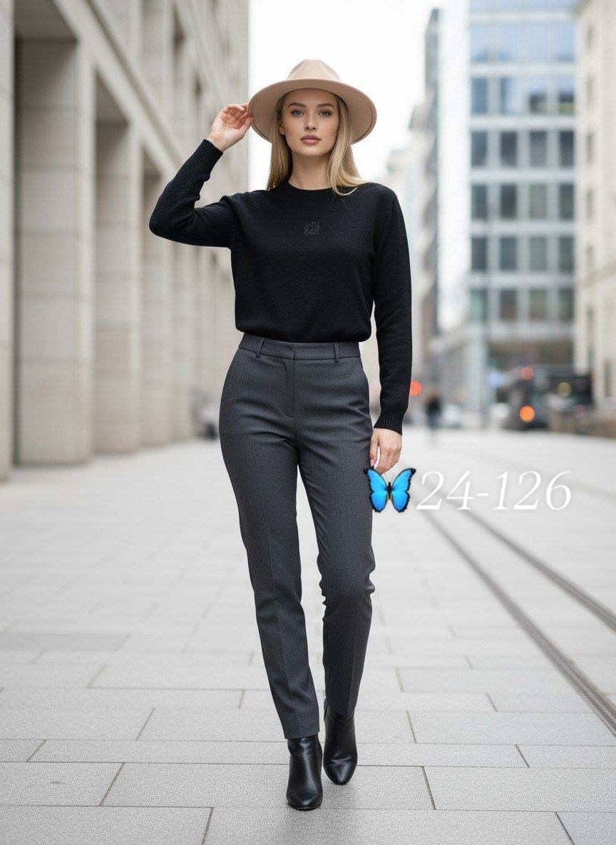 женские зауженные брюки,брюки женские,зауженные брюки,женские классические брюки,брюки модные
