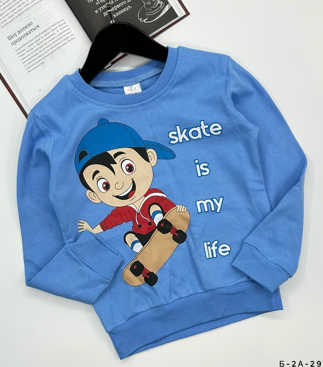 свитшот для мальчиков детский,толстовка свитшот для мальчика,кофта свитшот для мальчика,детская кофта,толстовка кофта