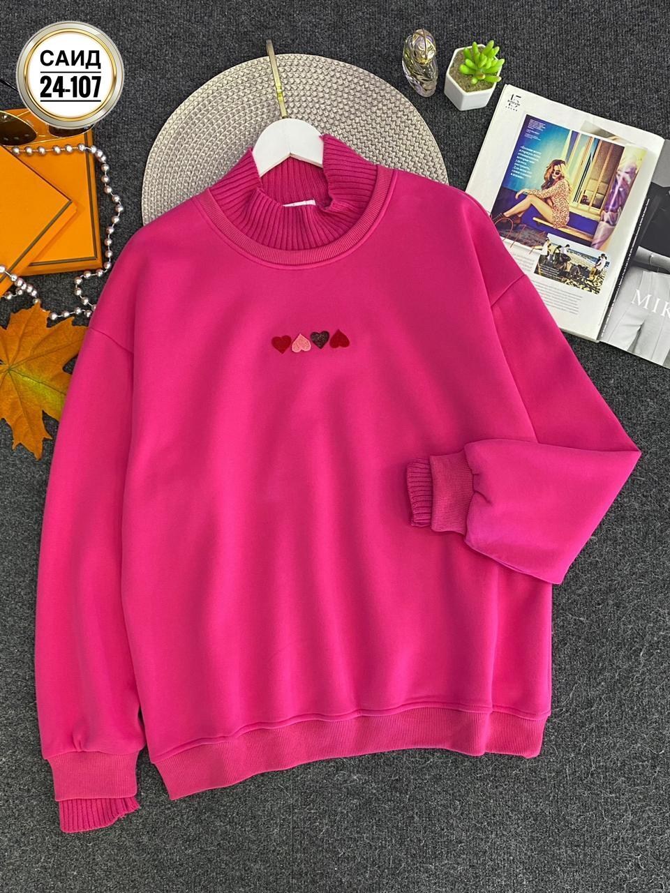 свитшот женская,кофта женская,повседневный свитшот,толстовки женская,толстовки свитшот