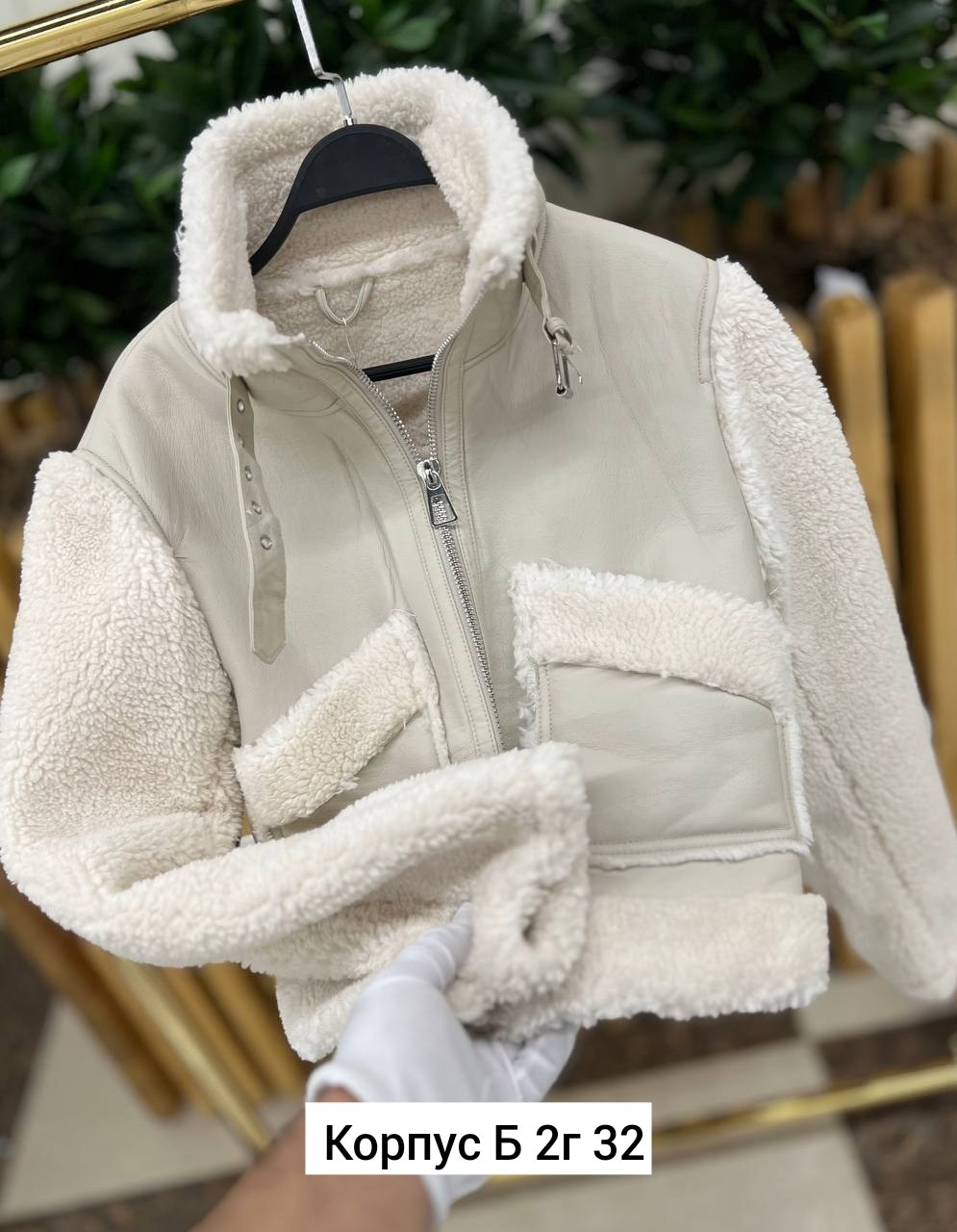 зимние куртки,куртка барашек женская,меховая куртка,куртка барашек,пальто барашек