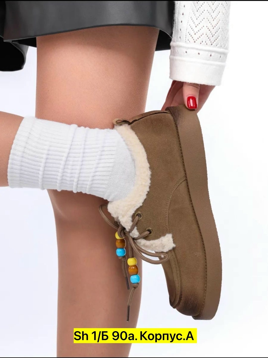 ,женские угги,женская ,обуви,повседневная