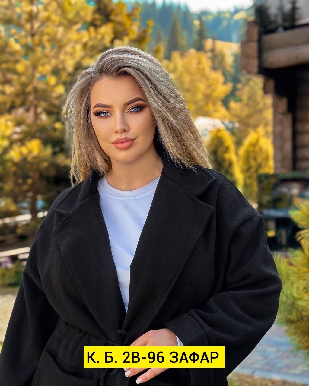 пальто кашемир,стильное пальто,женское кашемировое пальто,пальто женские,кардиган пальто