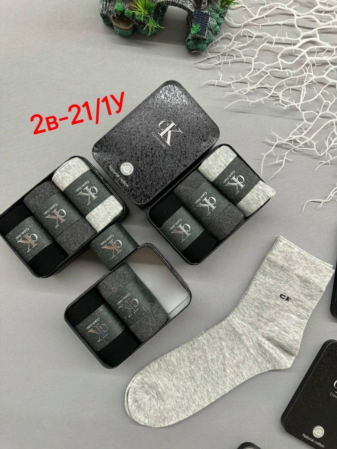 носки мужские,брендовые носки,мужские носки комплект,носки мужские ароматизированные набор конте,набор мужских носков