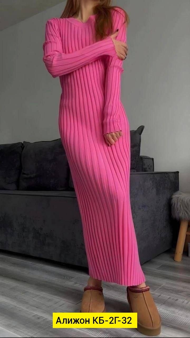 платье женское лапша длинное,платье лапша длинная,трикотажное платье,платье женское вязаное,трикотажное платье макси