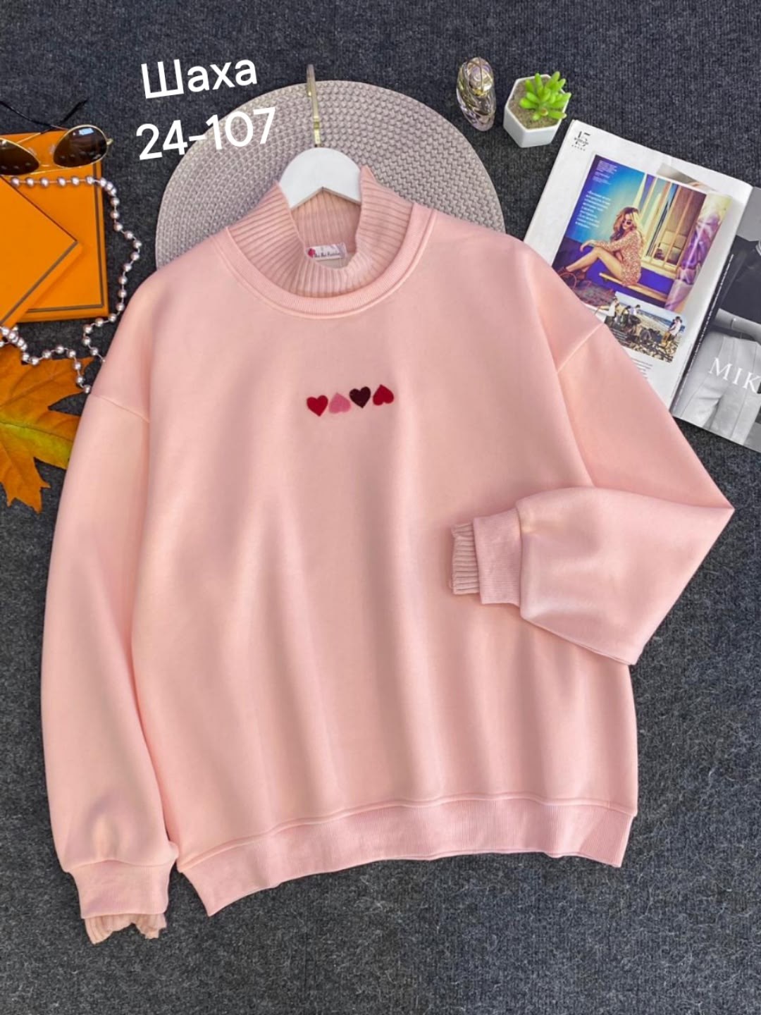 женская кофта,свитшот женская,повседневный свитшот,кофта модная,толстовка кофта