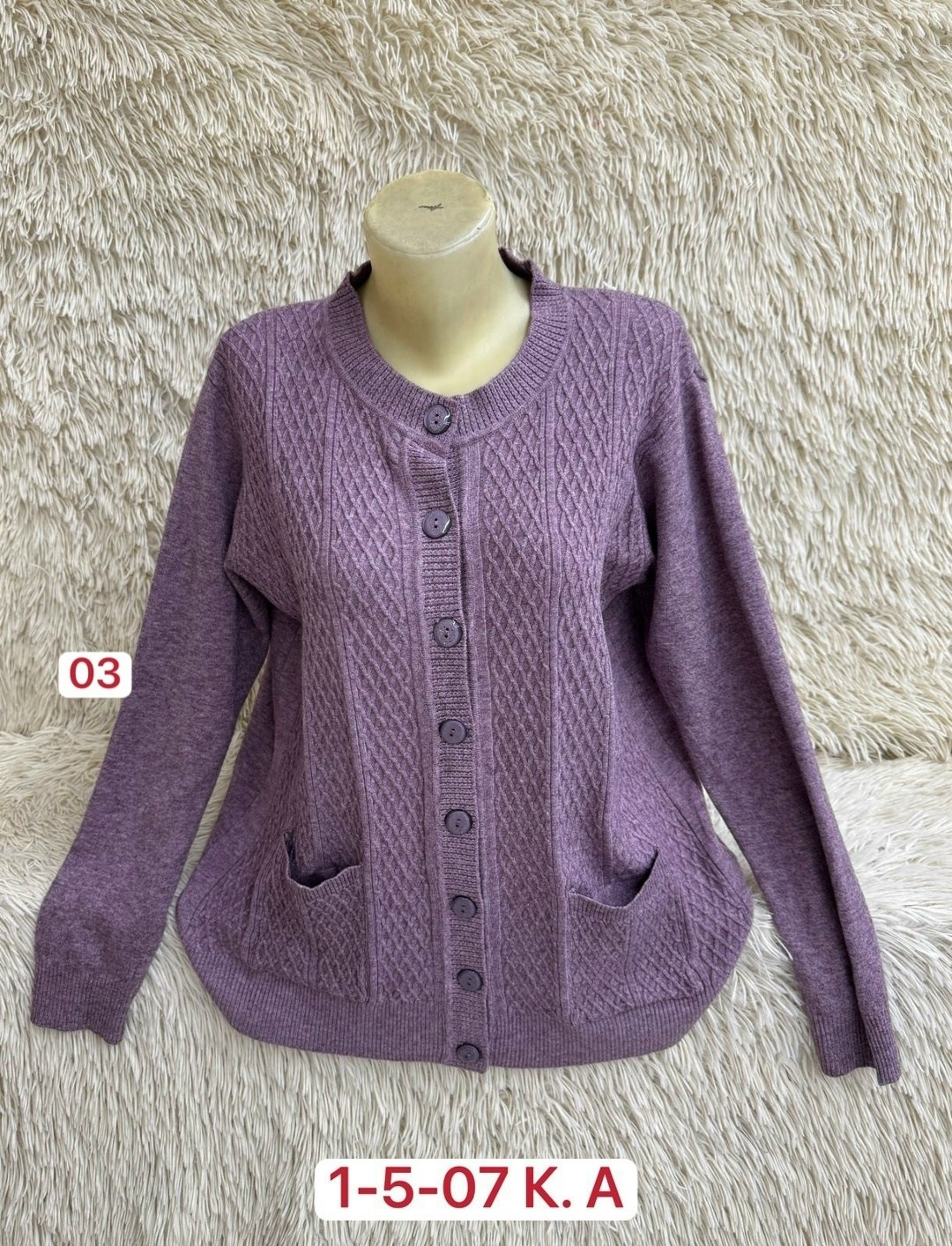 кофта кардиган,женская кофта,кардиган,кардиган женский большие размеры,кофта теплая