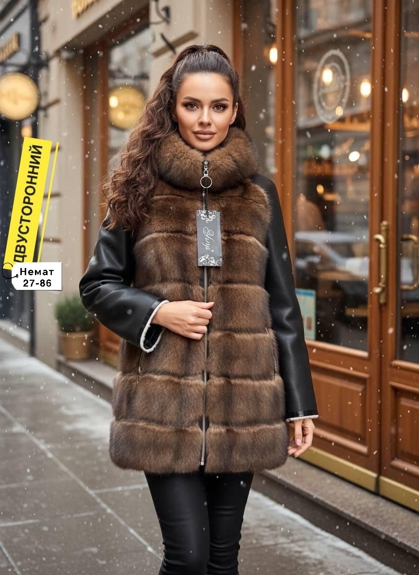 меховая куртка,меховая жилетка,куртка с мехом,кожаная куртка с мехом,жилет меховой
