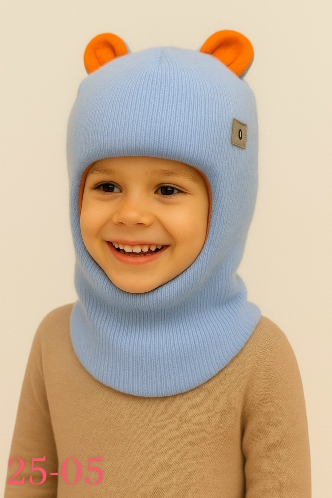 шапка шлем для мальчика,шапка шлем для мальчика киват,шапка шлем для мальчика и девочки,шапка шлем,шапка шлем зимний для мальчика