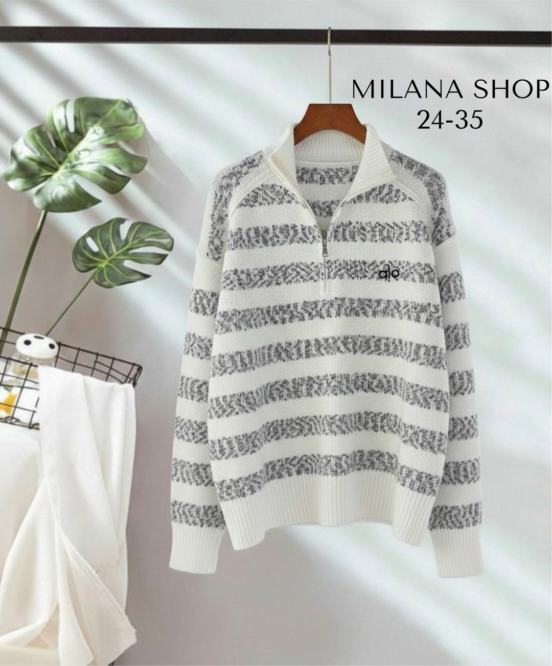 модные свитера,свитер в полоску женский,свитер в полоску,модный женский свитер,свитер с воротником