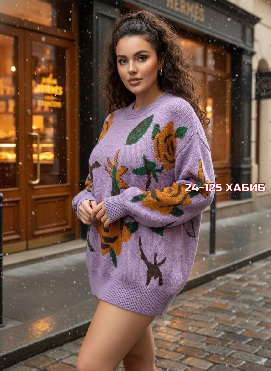 кофта женская,красивая кофта,теплая кофта,свитера женские,женская кофточка