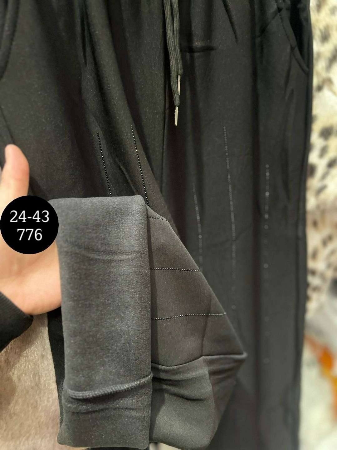 широкие брюки,брюки прямые,спортивные брюки,штаны женские,свободные брюки