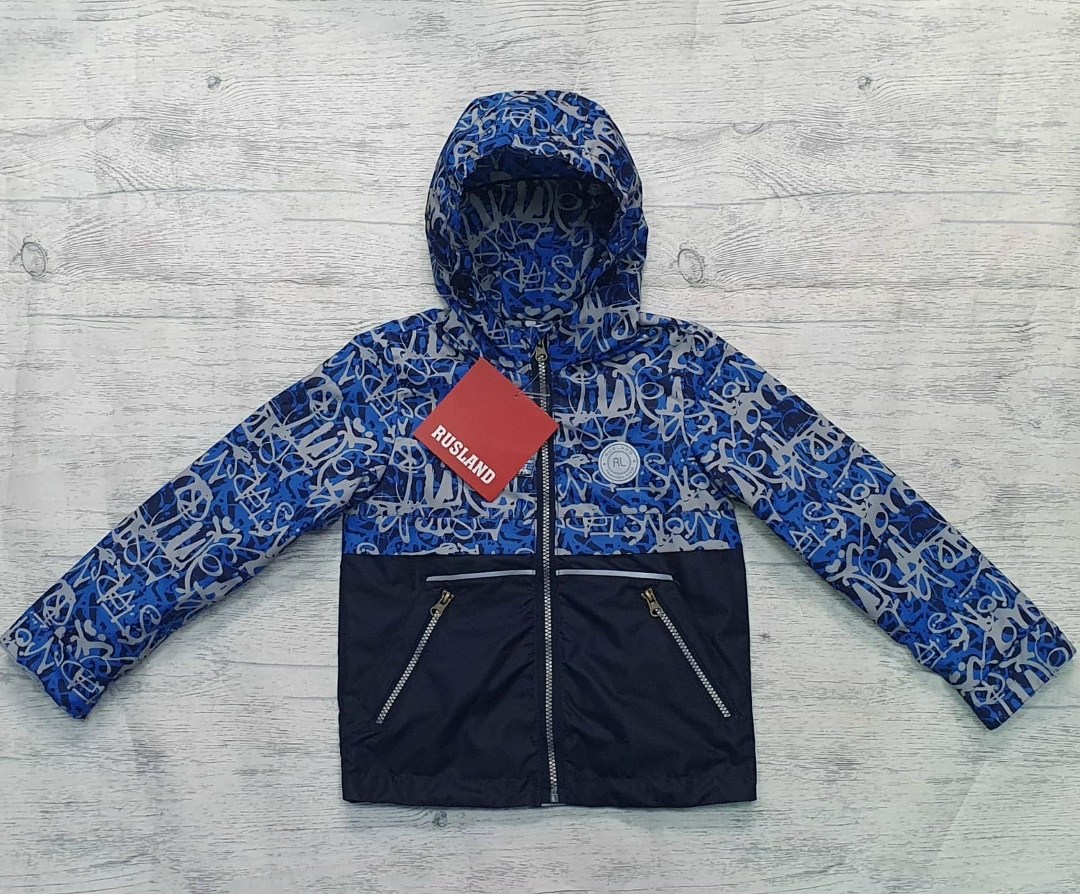 ветровка детская,детская куртка,куртка для мальчика демисезонная,куртка детская демисезонная,демисезонная куртка