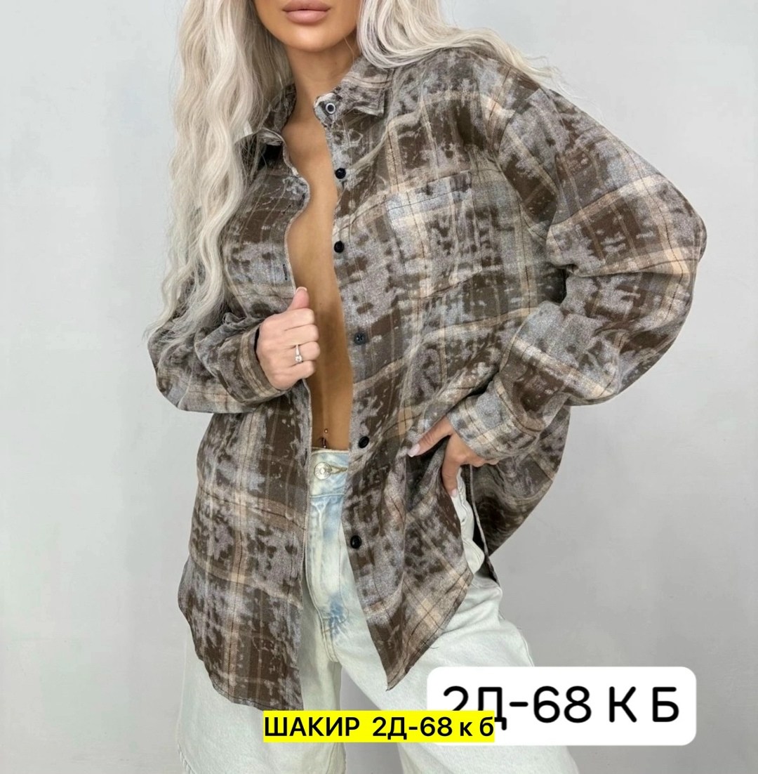 рубашка женская в клетку оверсайз,рубашка в клетку оверсайз удлиненная,женская рубашка в клетку,оверсайз рубашка в клетку,рубашка в клетку женская теплая