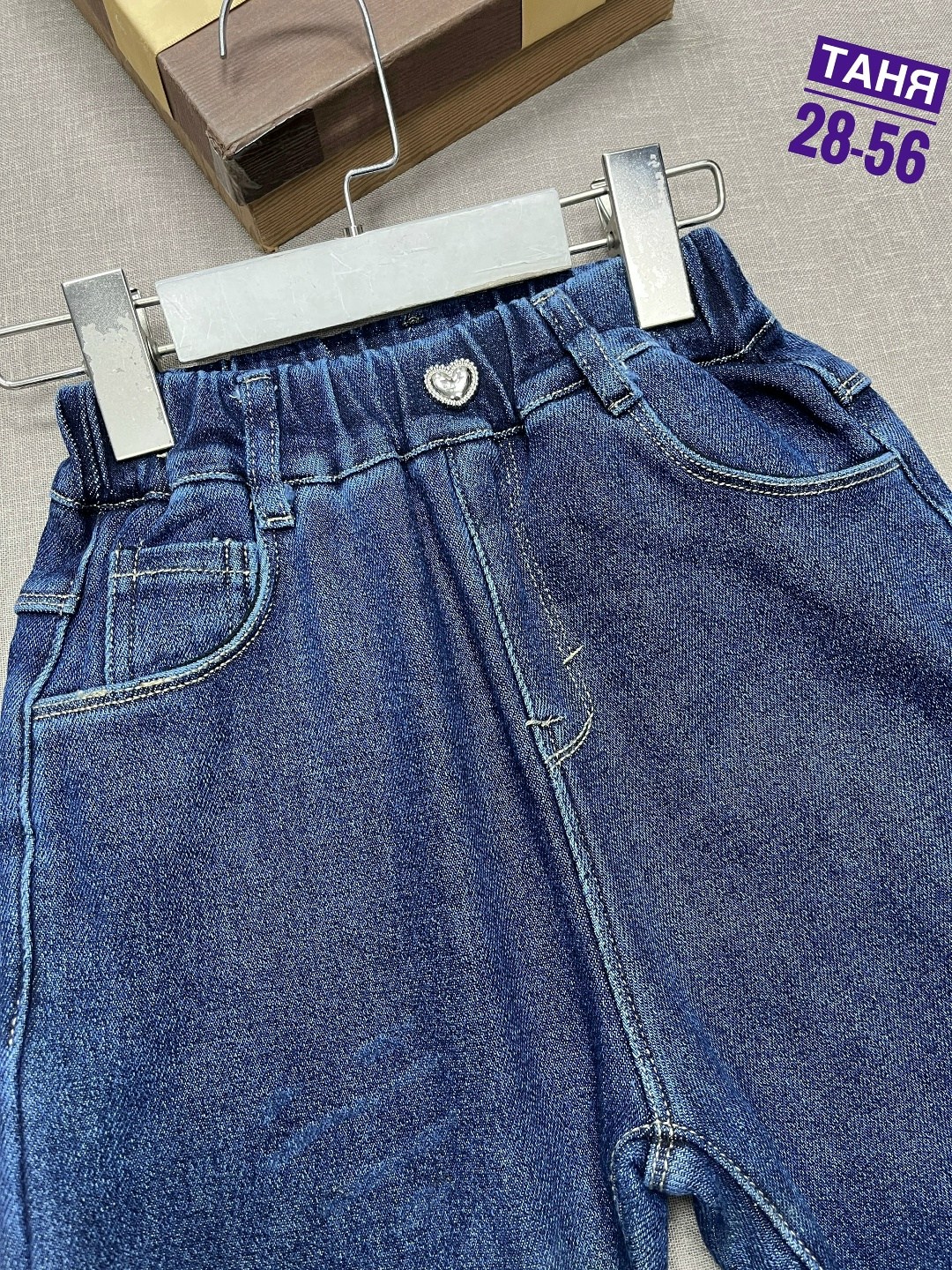 джинсы женские,джинсы для девочек,джинсы модные,джинсы мом,джинсы детские