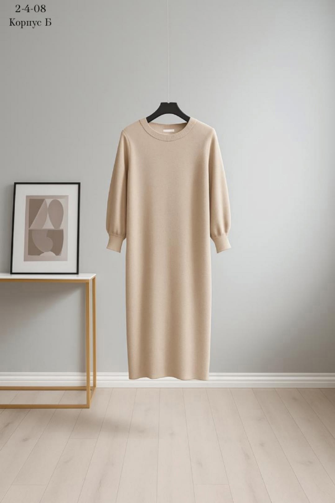 трикотажное платье,платье прямое,шерстяное платье,повседневные платья,платье