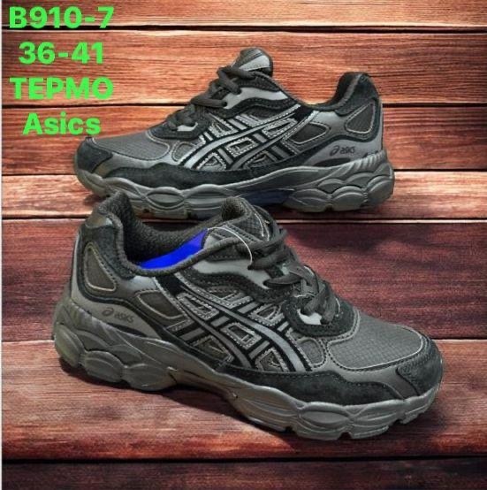 кроссовки asics gel,кроссовки asics gel nyc,кроссовки asics мужские,кроссовки asics,asics кроссовки женские