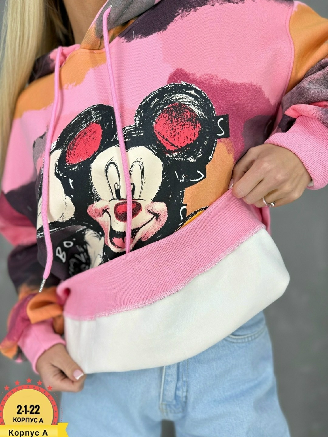 толстовка женская,свитшот женская,толстовка кофта,женская кофта,толстовки свитшот