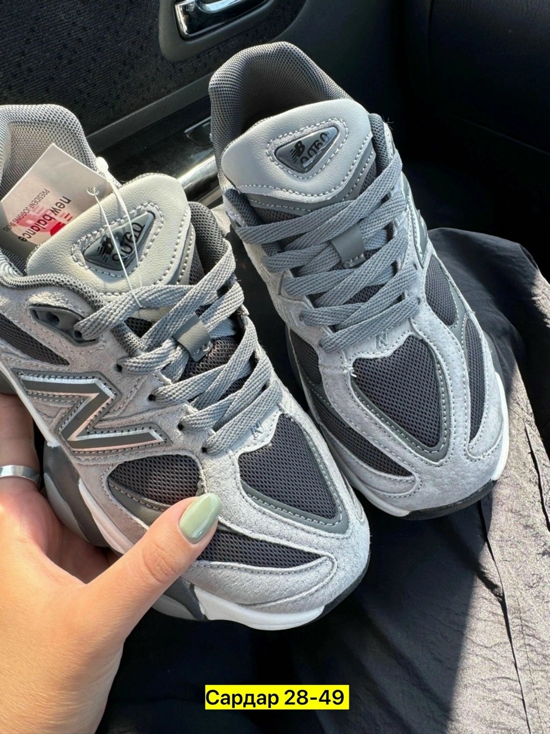 кроссовки new balance 9060,кроссовки,женские кроссовки new balance,кроссовки new balance,кроссовки женскиe