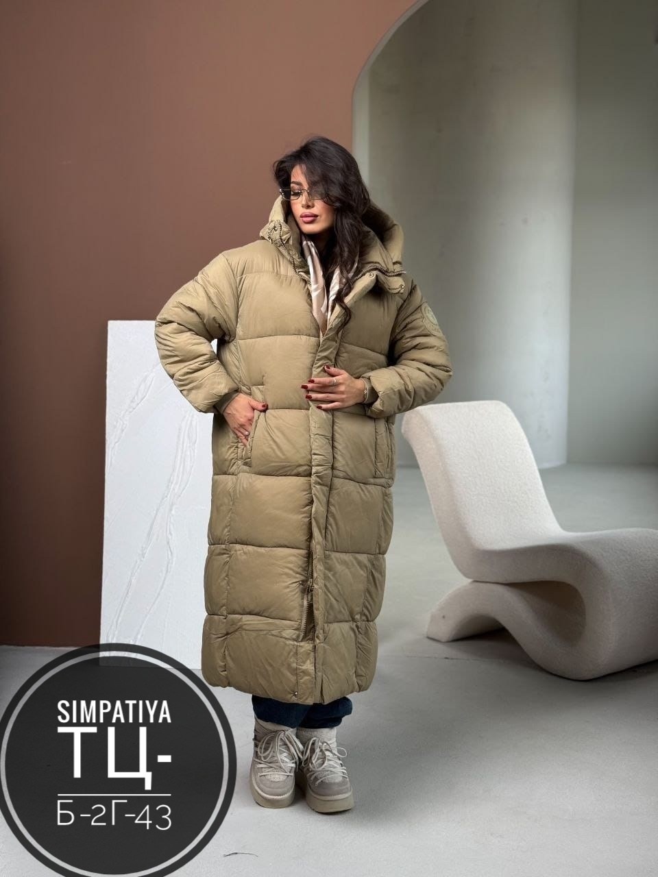 пуховик удлиненный,стильные пуховики,длинные пуховики,пуховик,женская зимняя куртка удлиненная