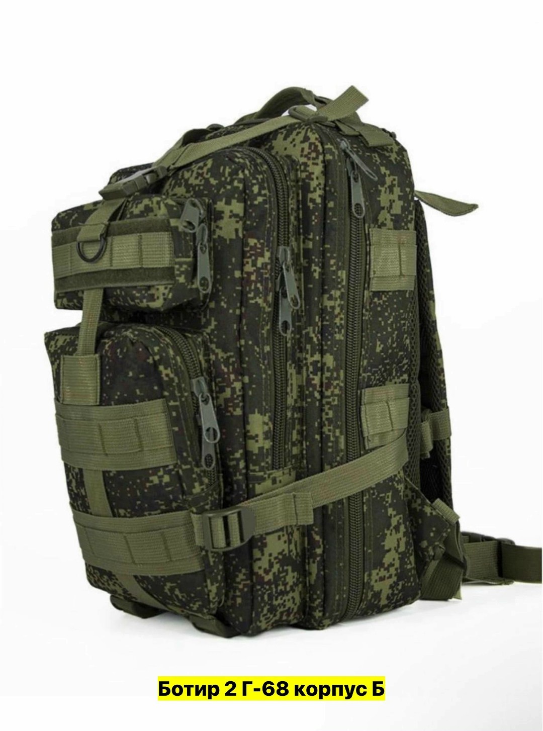 тактические рюкзаки,сплав рюкзак шторм,рюкзак тактический военный,рюкзак армейский тактический,военные рюкзаки