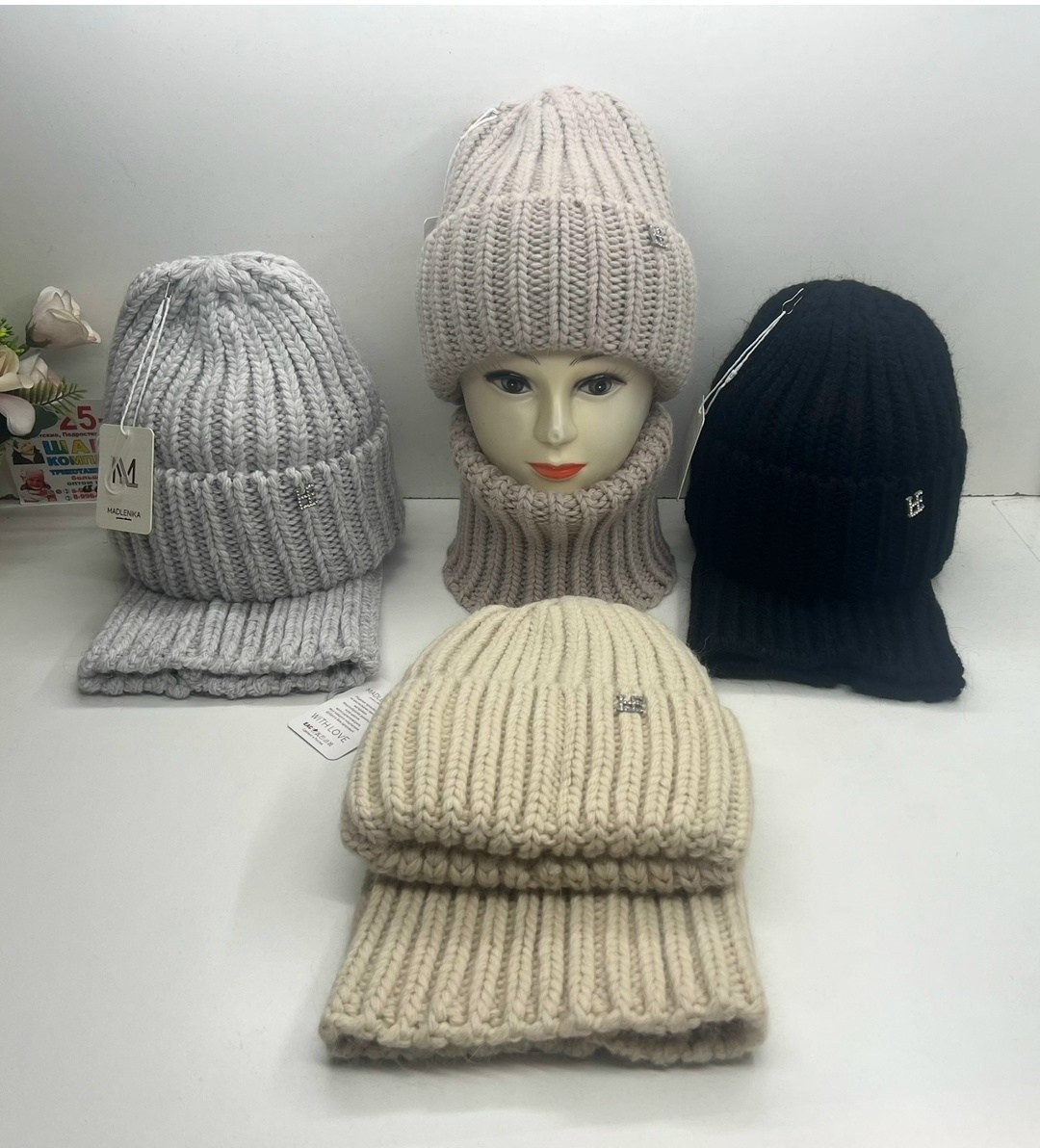 комплект шапка шарф,комплект женский шапка,комплект женский шапка и снуд,шапка и снуд комплект,комплект теплая шапка