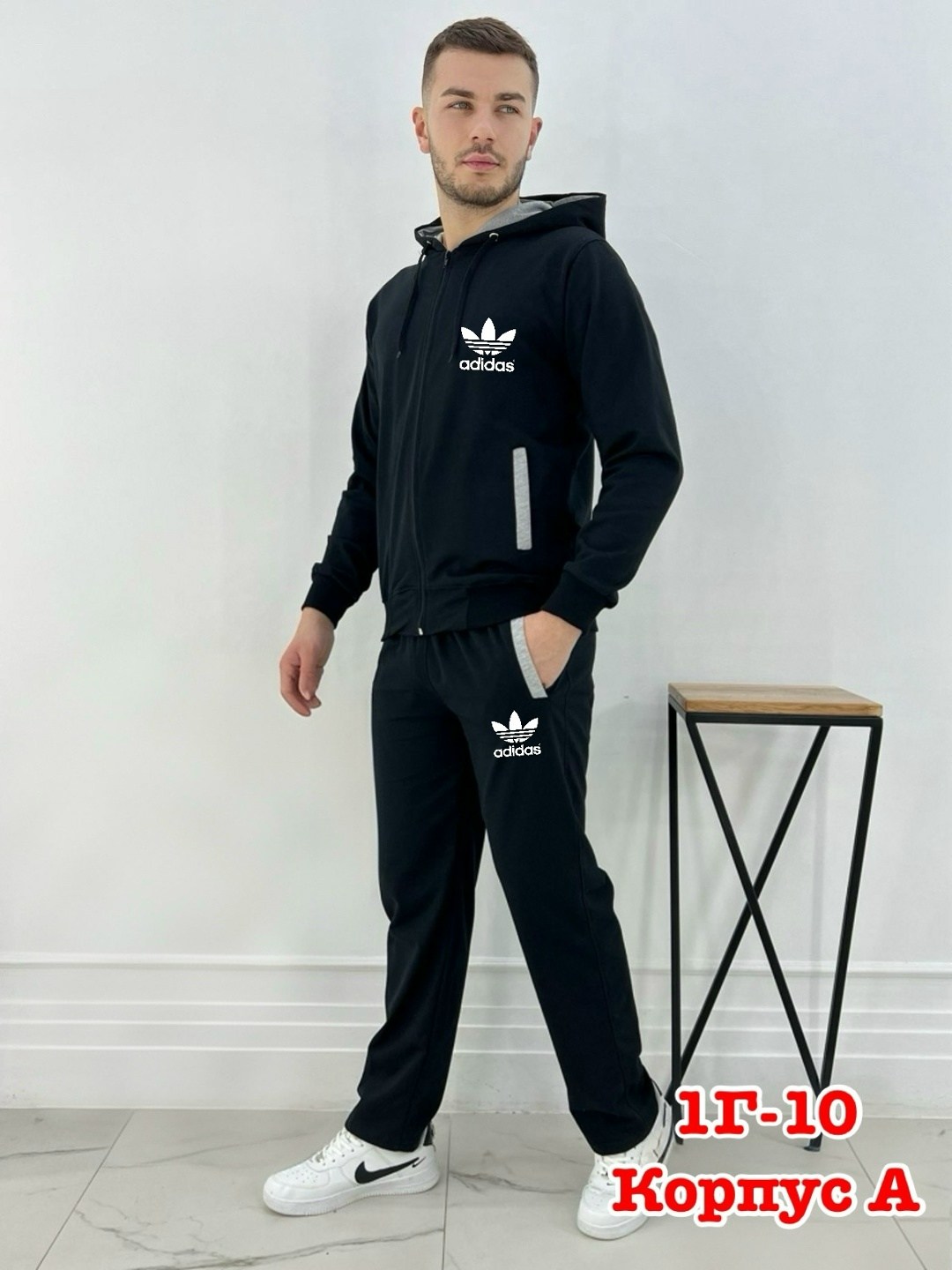 костюм синий,спортивные костюмы,мужские спортивные костюмы,мужской костюм синий,костюм на флисе