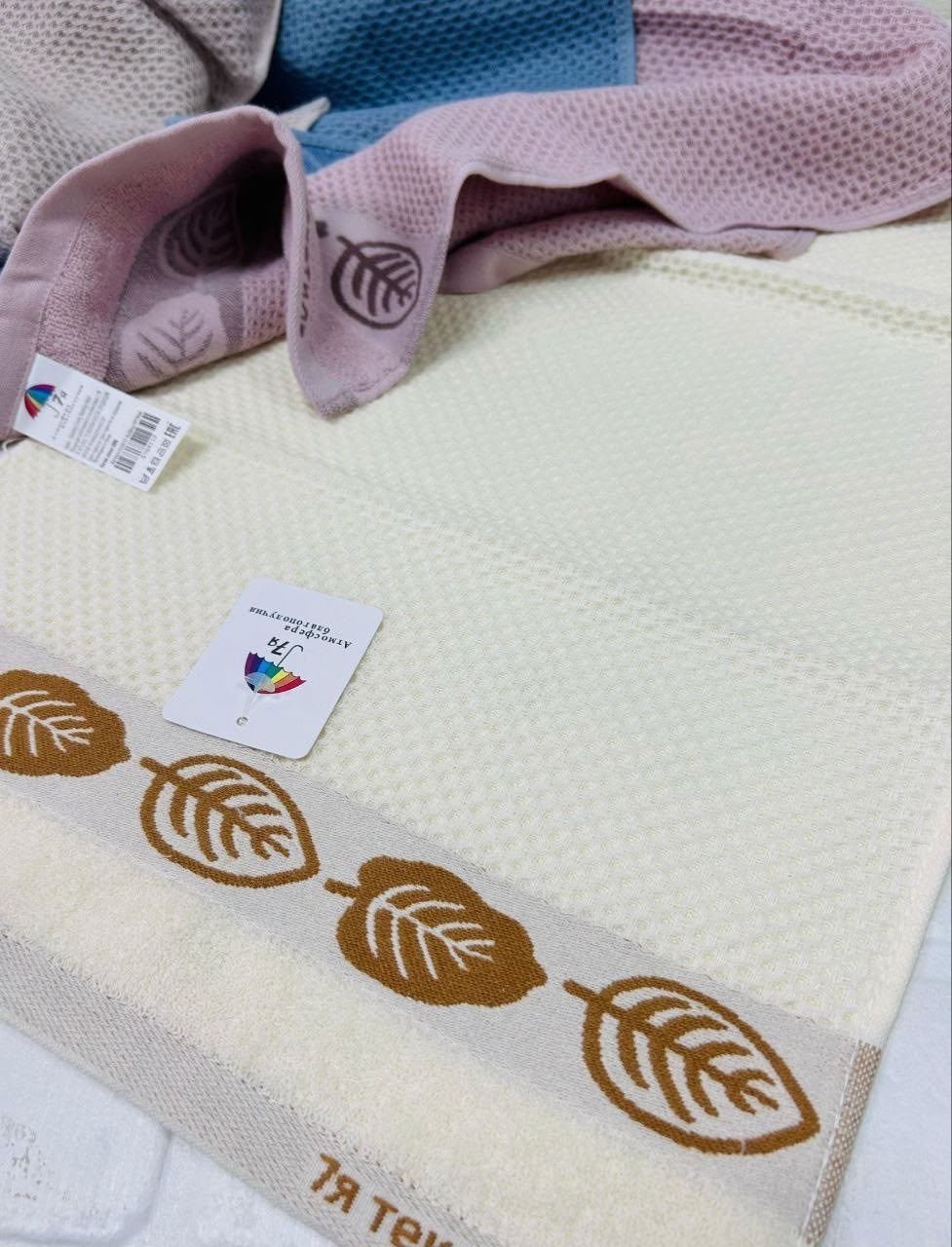 вафельное полотенце,полотенца льняные,полотенца махровая,полотенца ,кухонное полотенце