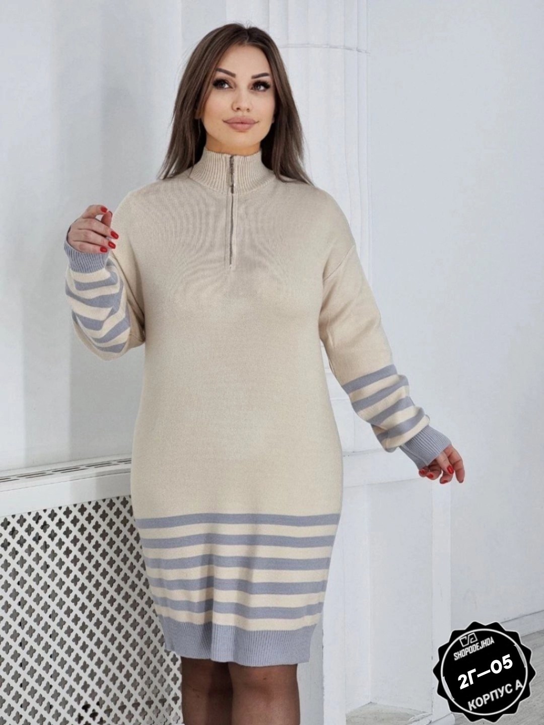 туника женская,стильная туника,шерстяное платье,туника теплая,кофта туника женская