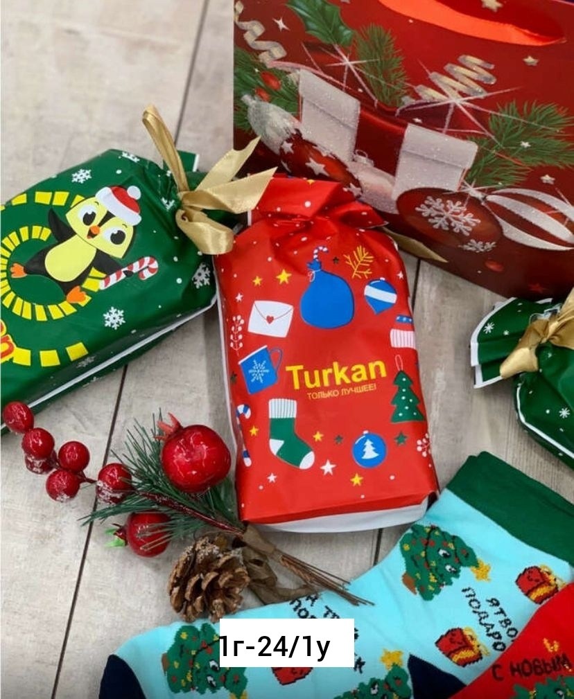 подарочный набор новогодний носки,носки turkan новогодний набор,набор носки новогодние,новогодние подарки,подарочный набор носки turkan