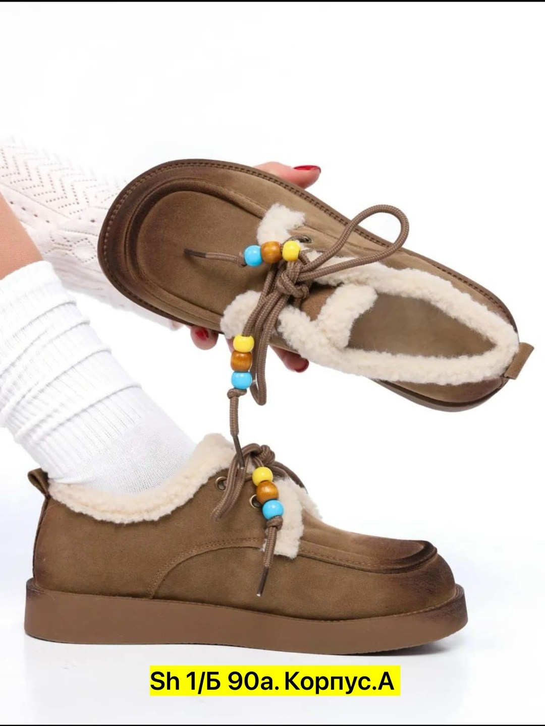 ,женские угги,женская ,обуви,повседневная