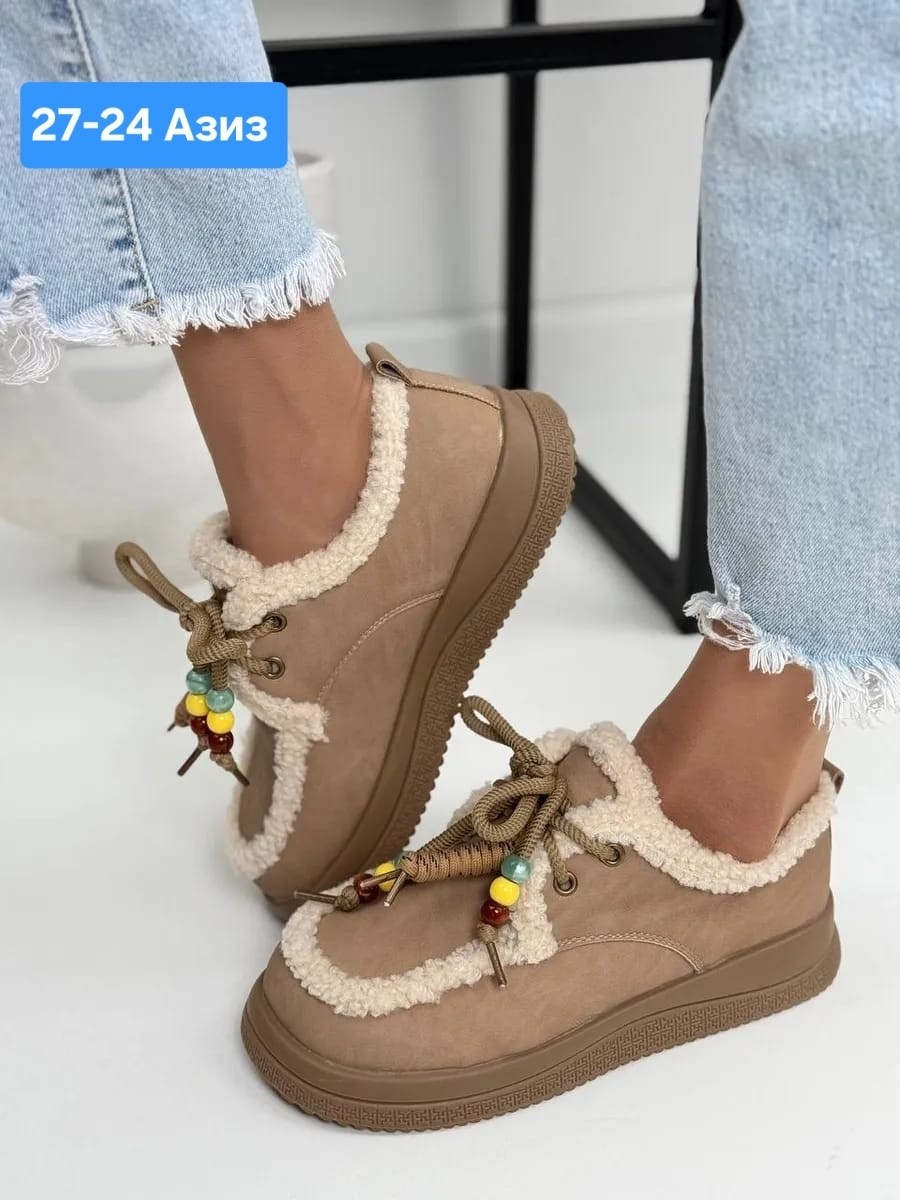 ,женская ,женские угги,обуви,женская зимняя