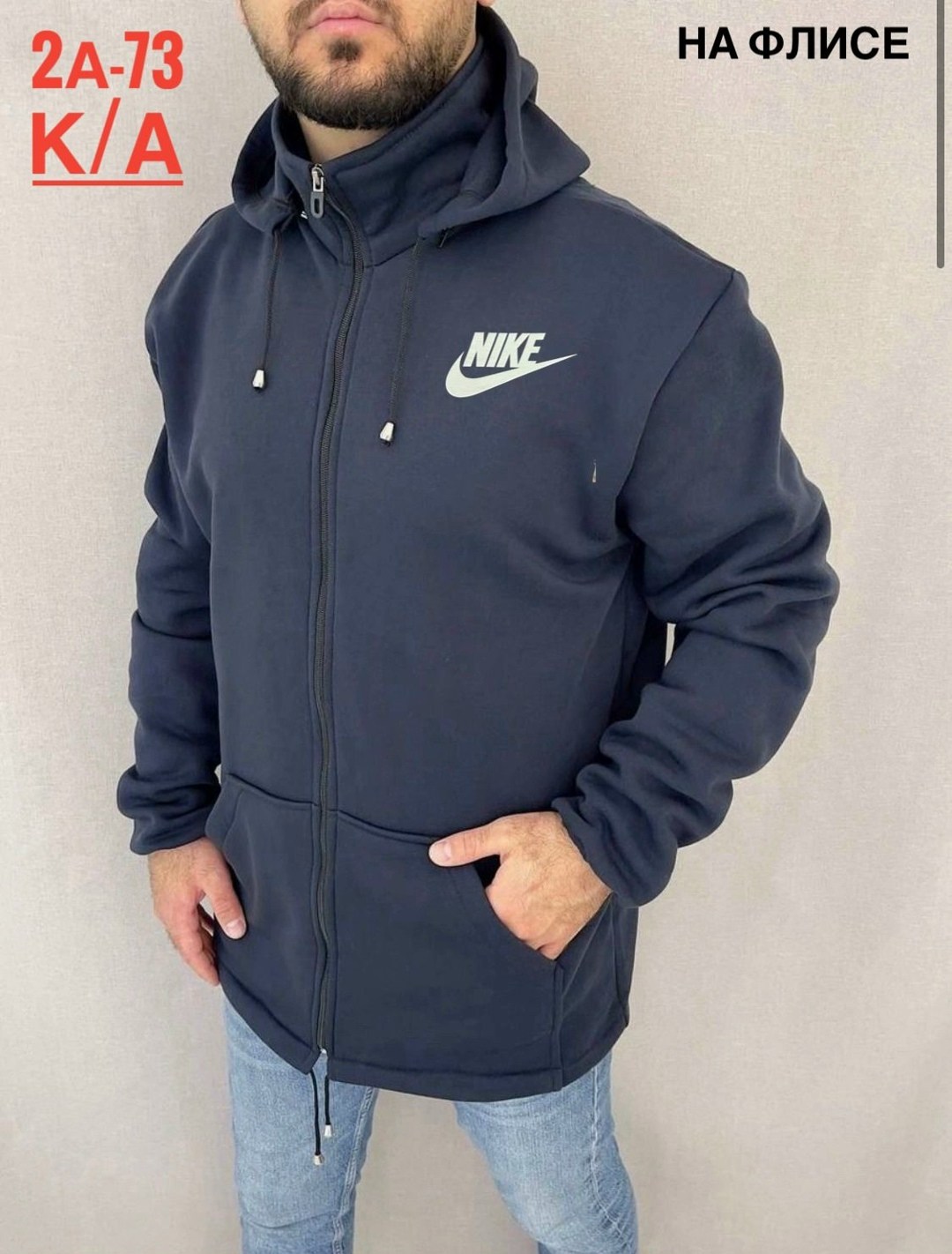 толстовки для мужчин,толстовка nike m nsw club hoodie fz bb,мужская толстовка,nike зип худи зеленый,толстовка nike