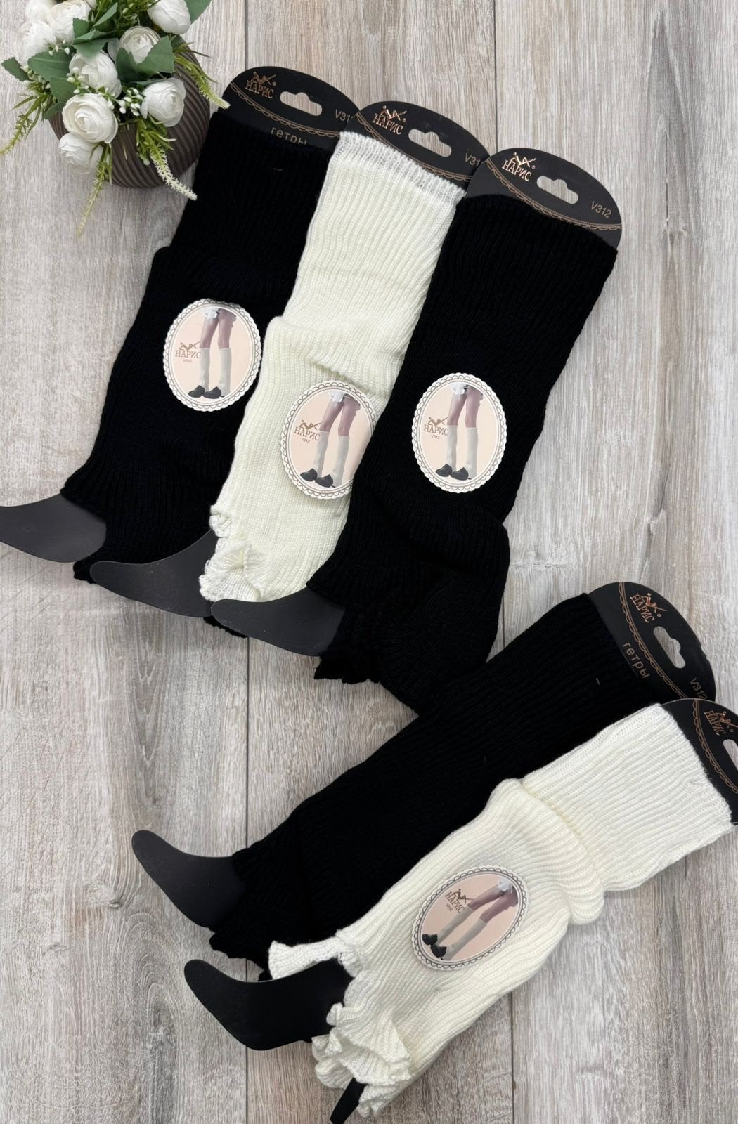 носки женские,женские гетры,гетры детские,гетры вязаные,гетры в