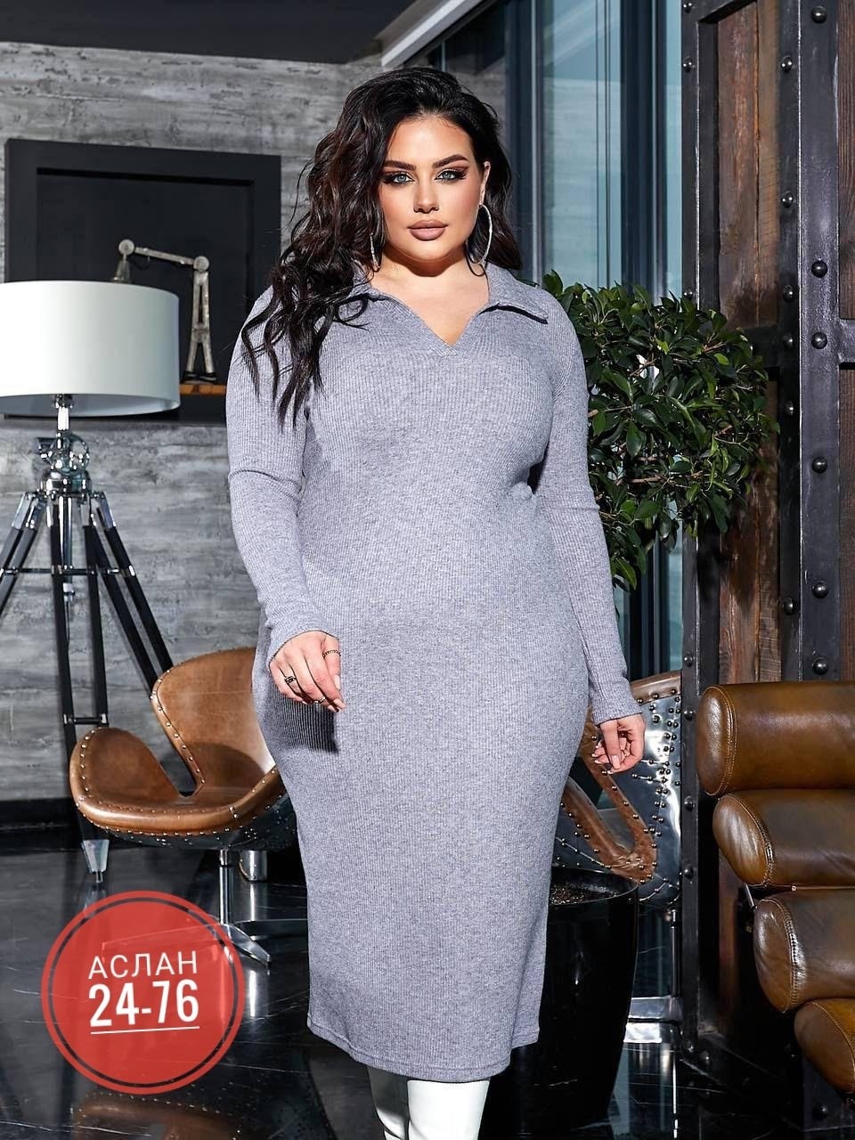 платье женская,платье прямого кроя,миди платье,платье больших размеров теплое,трикотажное платье