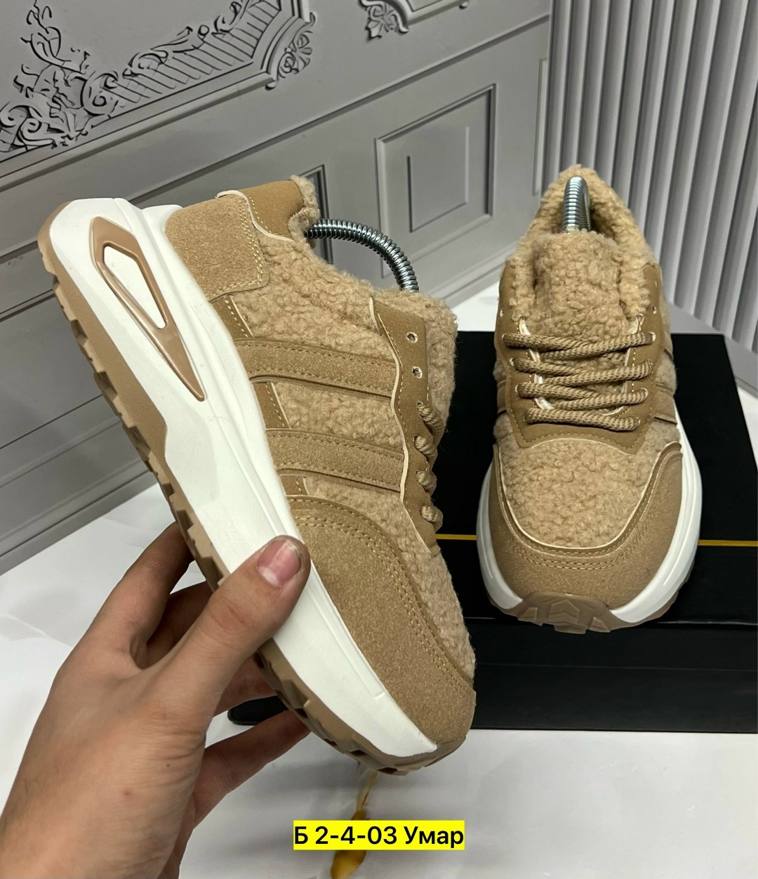 ,женские кроссовки,зимние женские кроссовки,кроссовки зимнее, женская