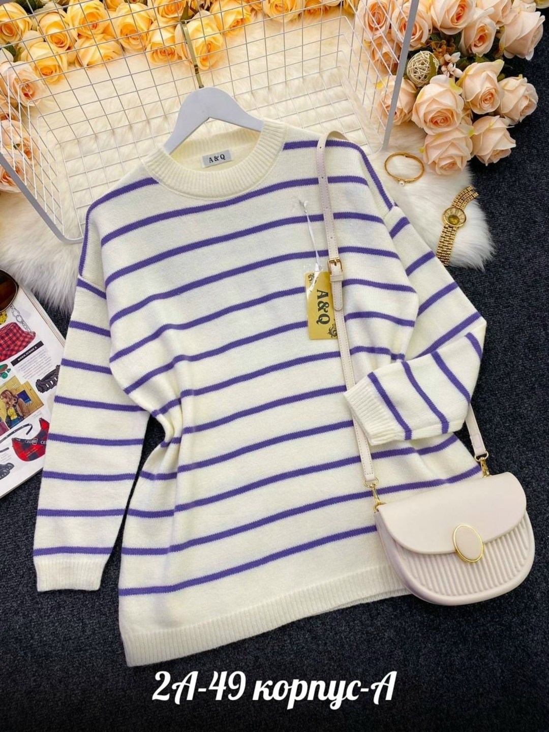 свитер оверсайз в полоску,кофта женская,свитер полосатый,свитера женские,свитер оверсайз тонкий в полоску