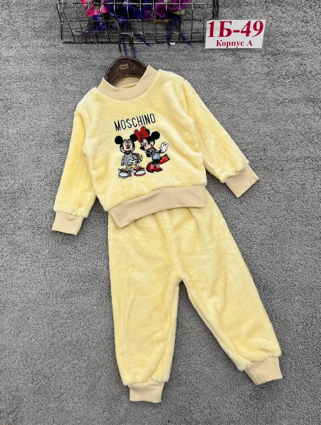 костюмы детские,детский костюм,костюмы для малыша,костюм детский теплый,спортивные костюмы для девочек