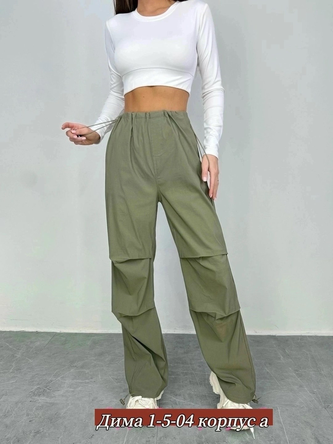 женские штаны карго,женские брюки карго,брюки широкие карго,брюки карго женские широкие штаны,карго штаны