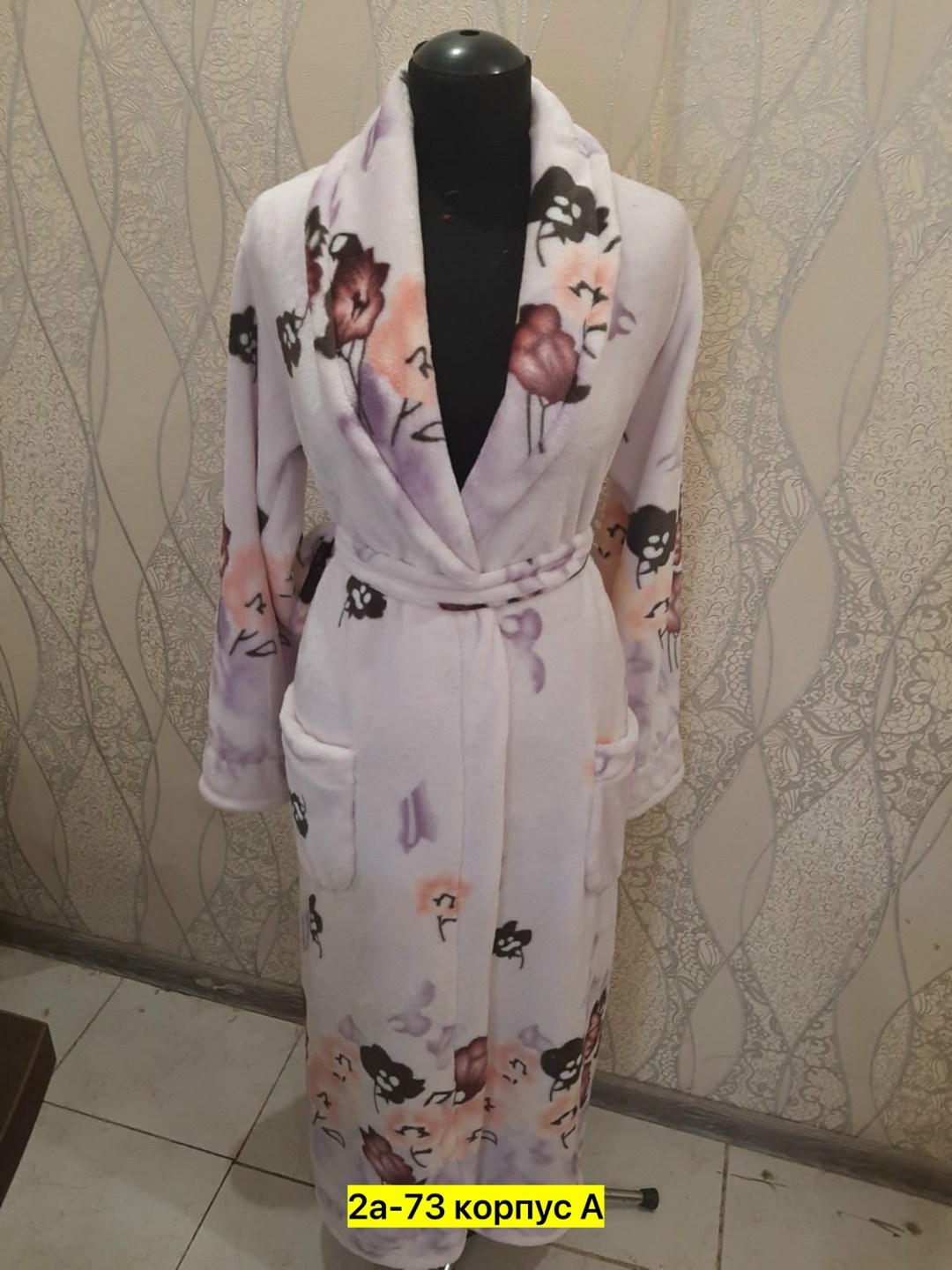 халат женский,халат женский домашний,халат женский для дома,халат бариз арт 603ле,халат женский домашняя одежда
