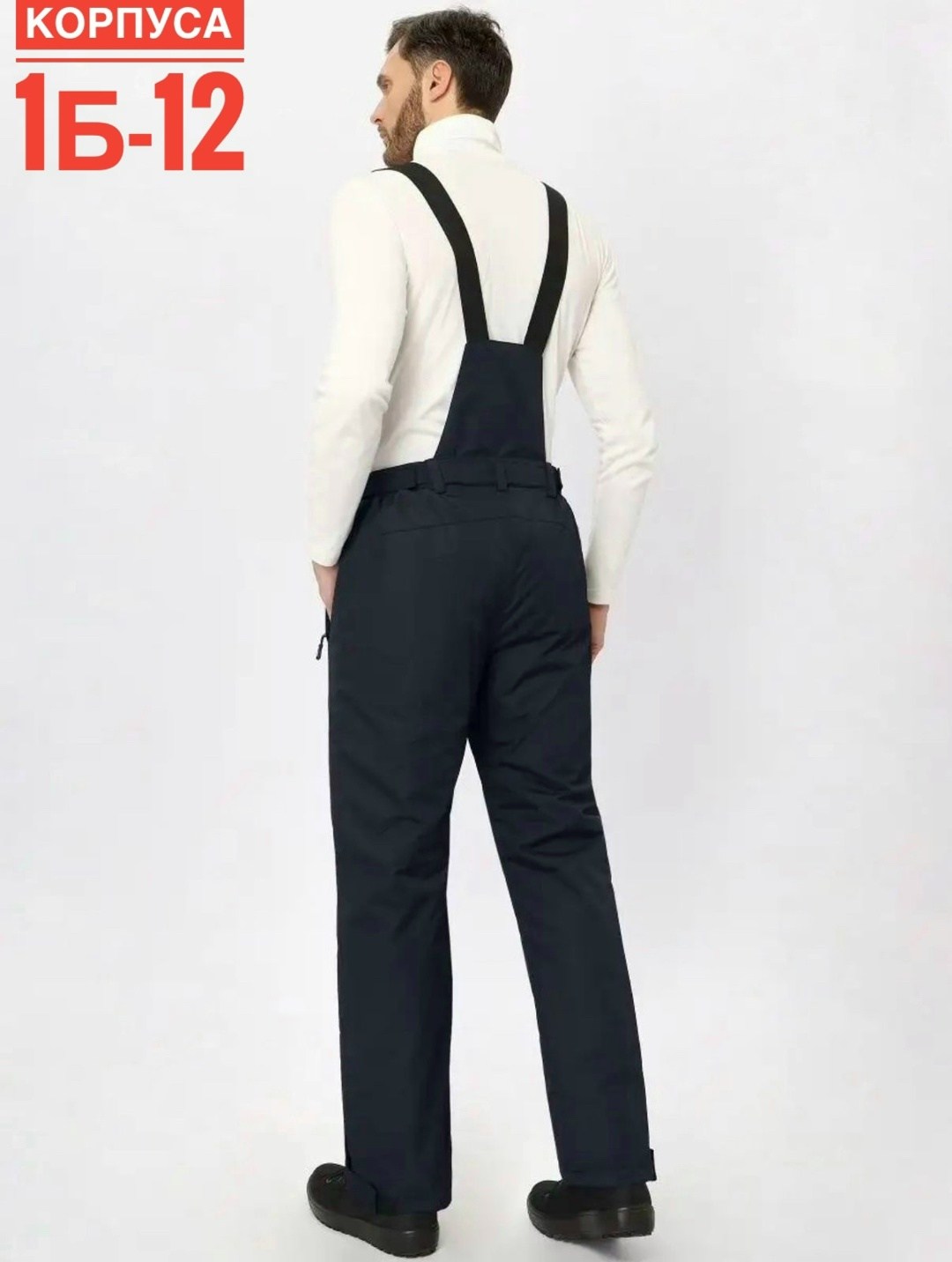 спортивные брюки,футбольные брюки,брюки мужские nike,спортивные штаны,спортивные мужские штаны