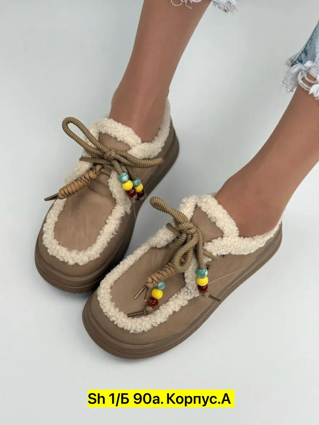 ,женская ,кроссовки женскиe, женская ,женские угги