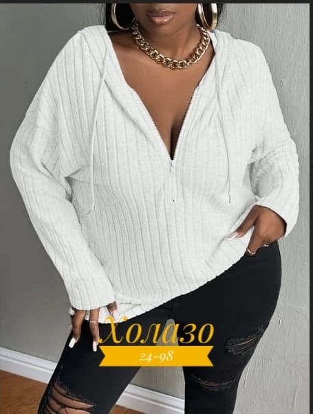 женская кофта,женский джемпер с капюшоном,толстовка женская,свитер женский с капюшоном,свитера с капюшоном