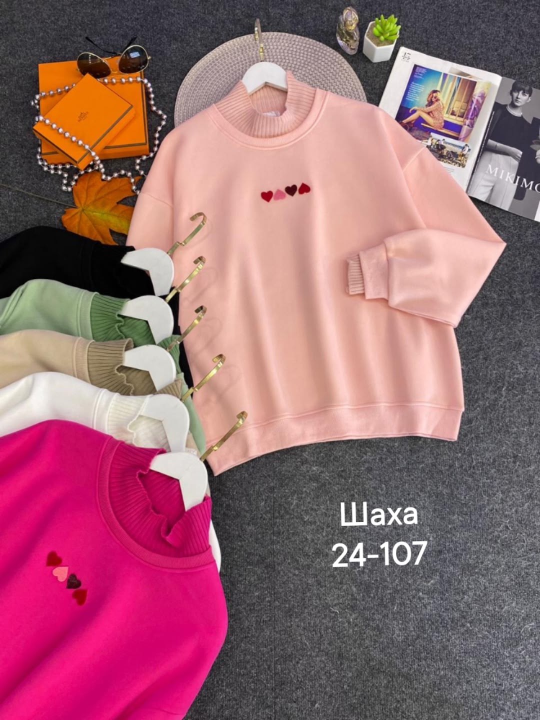 женская кофта,свитшот женская,повседневный свитшот,кофта модная,толстовка кофта