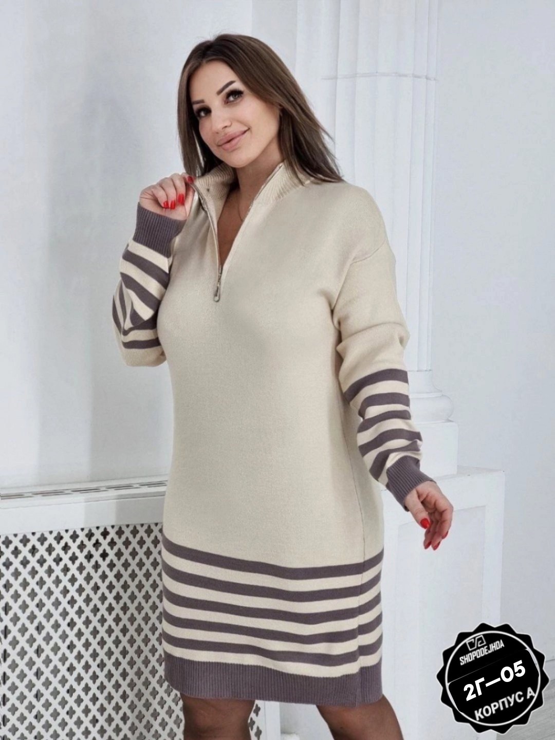 туника женская,стильная туника,шерстяное платье,туника теплая,кофта туника женская