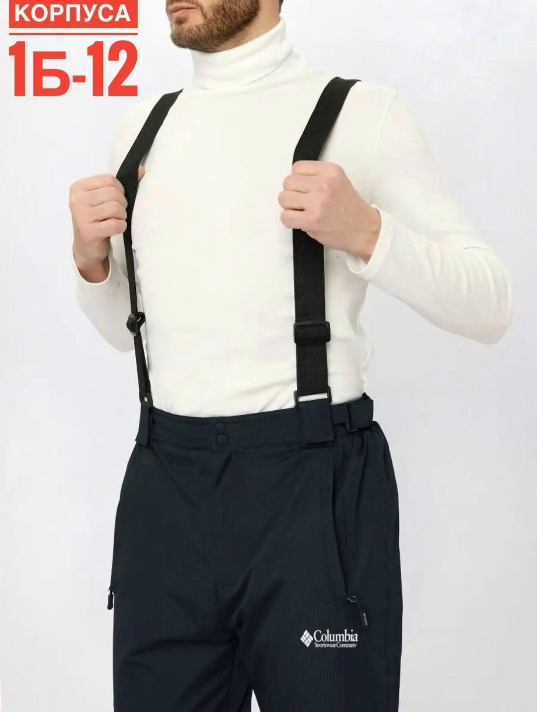 спортивные брюки,футбольные брюки,брюки мужские nike,спортивные штаны,спортивные мужские штаны