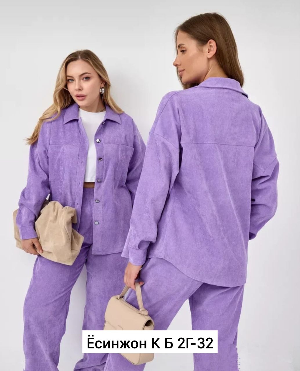 костюм двойка мужской,костюм повседневный,костюм двойка вельвет,костюмы двойки,костюмы вельветовые