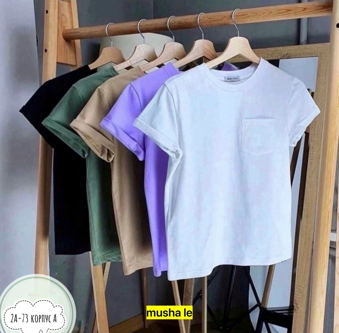 футболки женская,женская базовая футболка,женская футболка черная,женская повседневная футболка,футболка